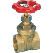 2" Skydeventil, muffe/muffe, messing.