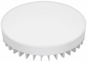 GX53 LYSK. 12W RGBCW BLE