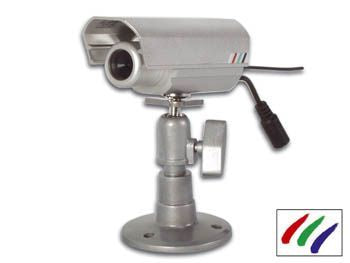 Trådløs stænktæt IR farvekamera - 2,4GHz til AVMOD16N