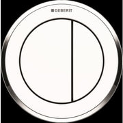 Omega Remote 10 dob gibs krom/hvid