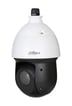 2MP 4.8-120mm Zoom PTZ HDCVI Udendørs IP66 100m Hvid