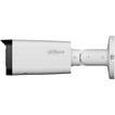 4MP Netværks bullet kamera motoriseret 2.7~13.5mm IR dobbelt lys IPC-HFW2449T-ZAS-IL-27135
