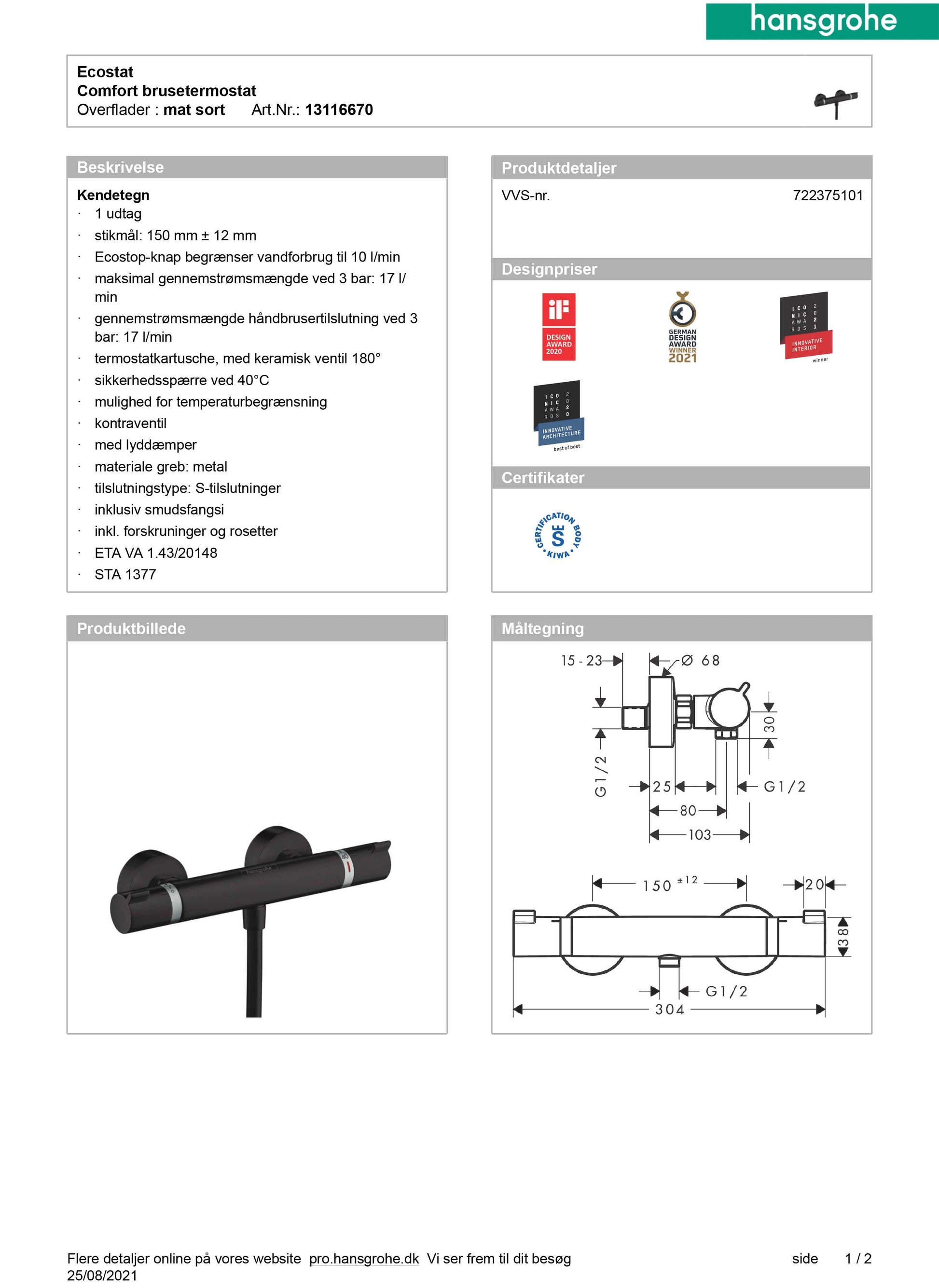 Hansgrohe Ecostat Comfort brusetermostat, mat sort