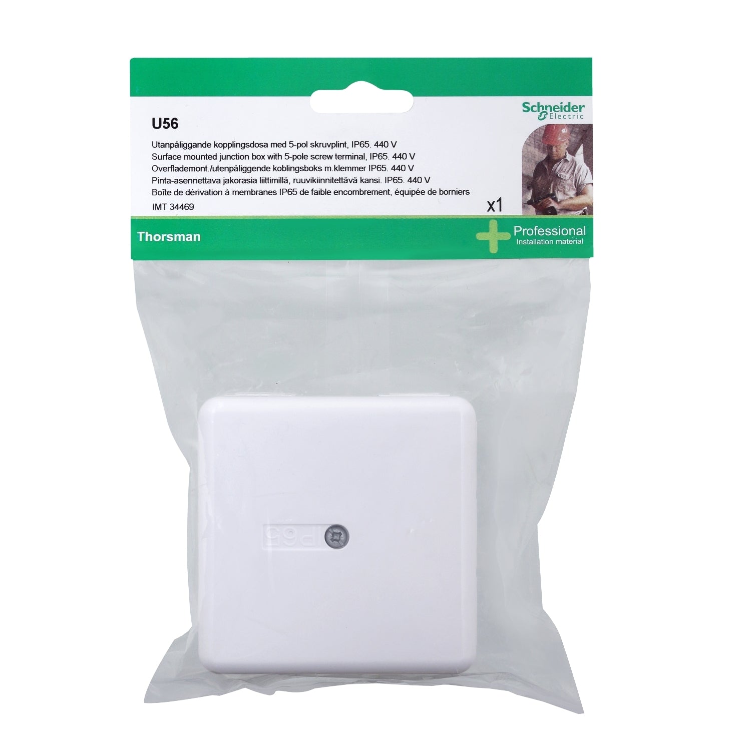 BLIST U56 JUNCT BOX WHITE SCREW TERM