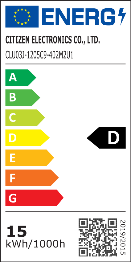 SKOT LED 4K KLR HALV AFS ALUF KLII V2