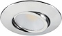 Bluetooth LED-Downlight, MD-230 Tune , 5W, Krom