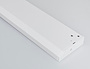 Bluetooth Cabinet LED Tune 2700-5500K, 18W