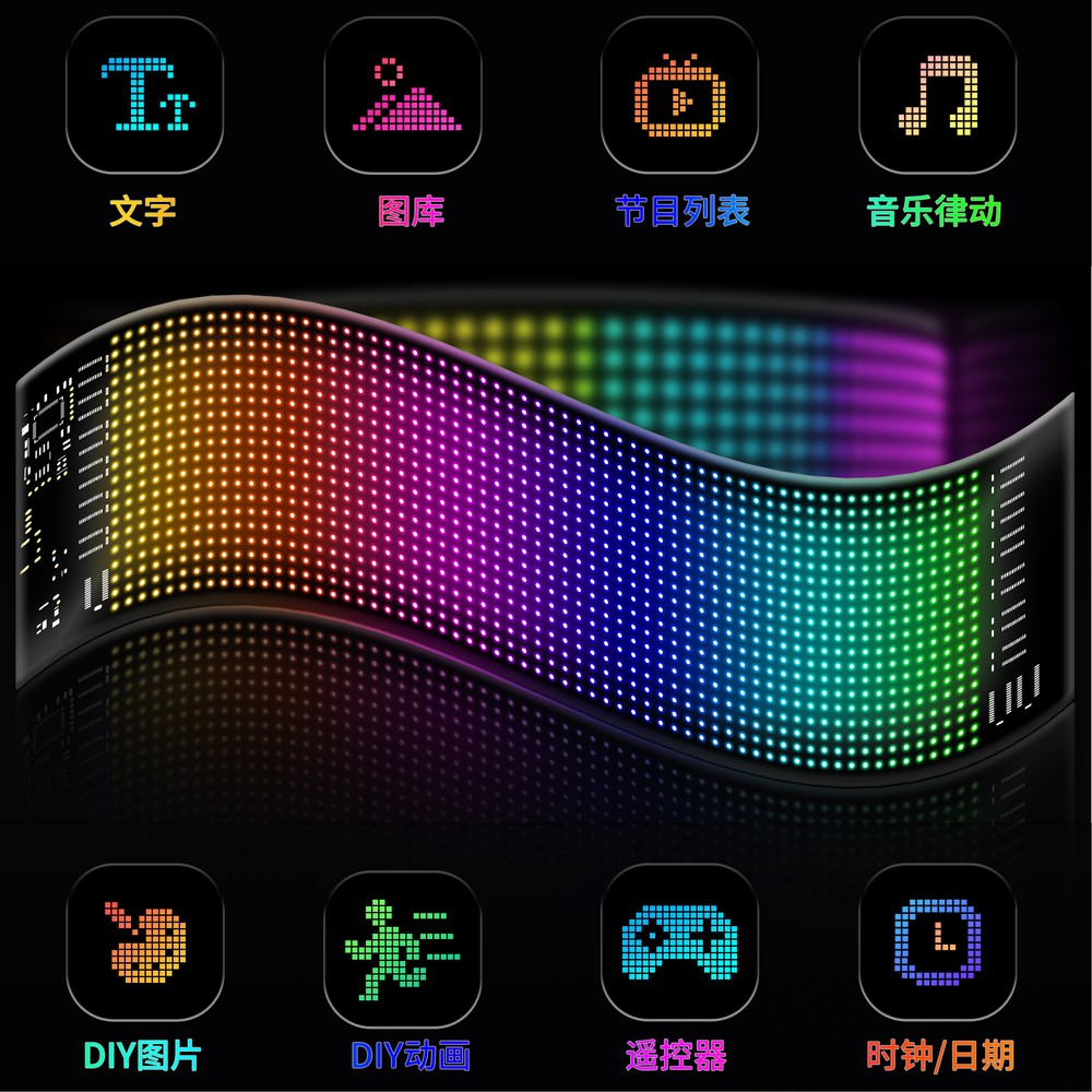 Pixel matrix panel 16x96 LED-display med Bluetooth-forbindelse og strømforsyning via 5V USB-port
