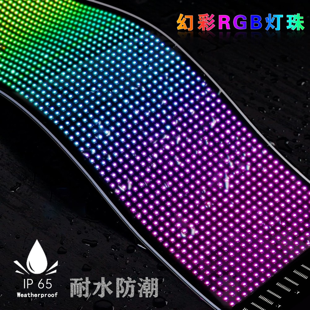 Pixel matrix panel 16x96 LED-display med Bluetooth-forbindelse og strømforsyning via 5V USB-port
