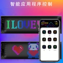 Pixel matrix panel 16x96 LED-display med Bluetooth-forbindelse og strømforsyning via 5V USB-port