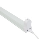 Grundarmatur Led 120 cm til T8 LED rør IP20