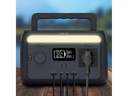 Bærbar UPS power station - 300W, 4xUSB, 1xCEE7/4 1xCigar