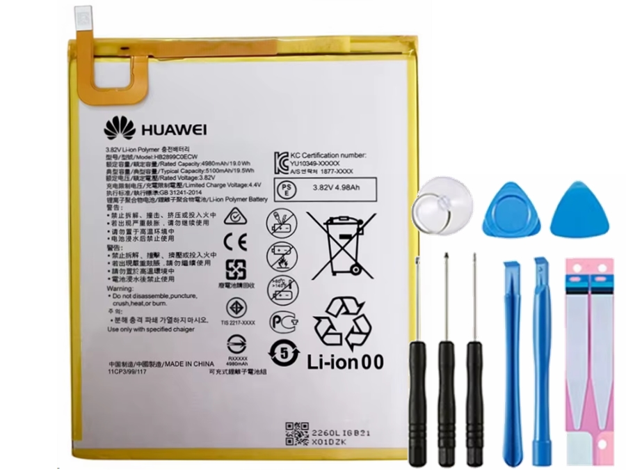 Batteri til Huawei MediaPad M3 og T5 - 8,4V 5100mAh LiPOL