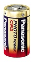 CR2 Lithium fotobatteri, 3V / 850mAh (1 stk.)