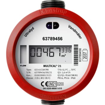 MULTICAL® 21, 1,6 M3 X 110 mm, til varmt vand og med WM-bus