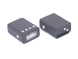 Elektronik H / Batterier og ladere / Motorola