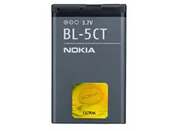 Elektronik H / Batterier og ladere / Nokia