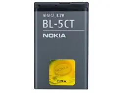 Elektronik H / Telefoni og radiokommunikation / Nokia reservedele