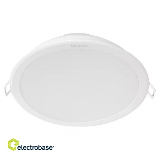 [SIG929003276801] 59466 MESON 150 16.5W 30K WH recessed