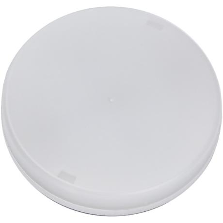 [441105] GX53 6,5W LED 830 444lm dæmpbar 110°