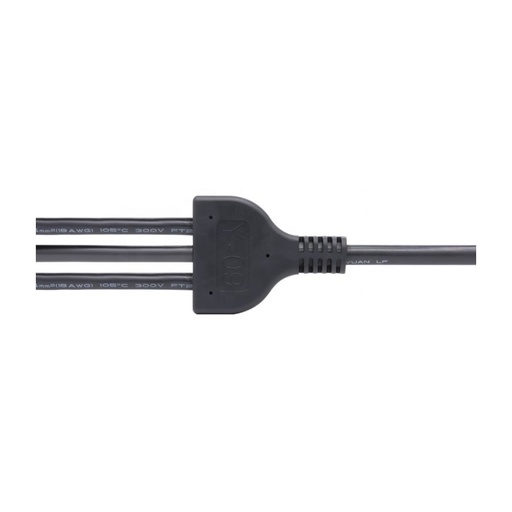 [4606-0] Akustilight trevejs splitter