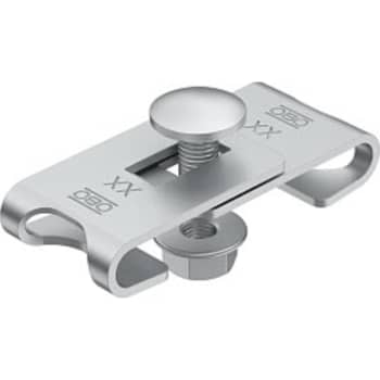 [6237030041] KOBLING JUSTERBAR GEV 36 EZ