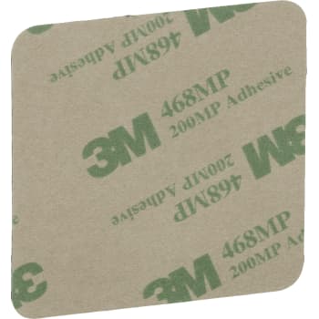 [1092001951] KLÆBEPUDE WIRELESS BASELINE 1M