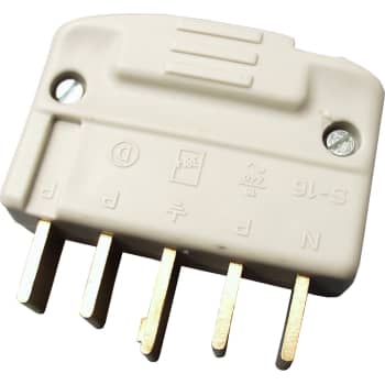 [1928910802] Stikprop 3P+N+J 440V 16A lige grå