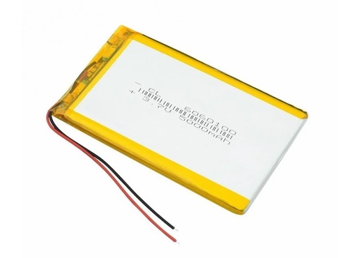 [H29198] LiPOL batterimodul - 3,7V / 5000mAh (6060100)