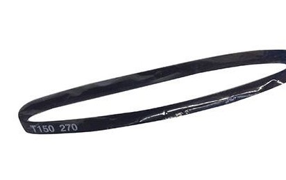 [H60313] Kilerem til TBM 220 boremaskine