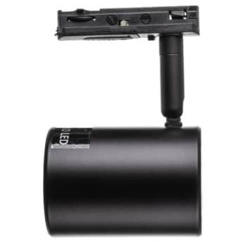 [4245640027] Spot 1F Tubular alu skærm, GU10, sort