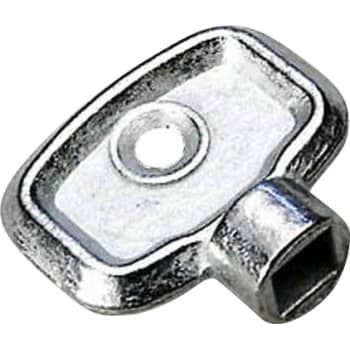 [405516300] Nøgle t/luftskrue metal