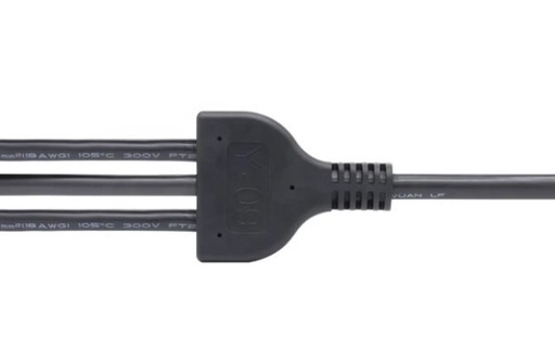 [4607] LED lysskinne CCT 3-vejs splitter
