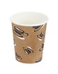 [5702115683] Kaffebæger 25cl Hot Cup Single Wall pap 50 stk poser